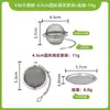 Colador de Té de Acero Inoxidable 304 con Mango de Clip, Cadena Colgante Larga con Forma de Corazón, Drenaje de Té, Oficina, Venta al por Mayor, Entrega 48H