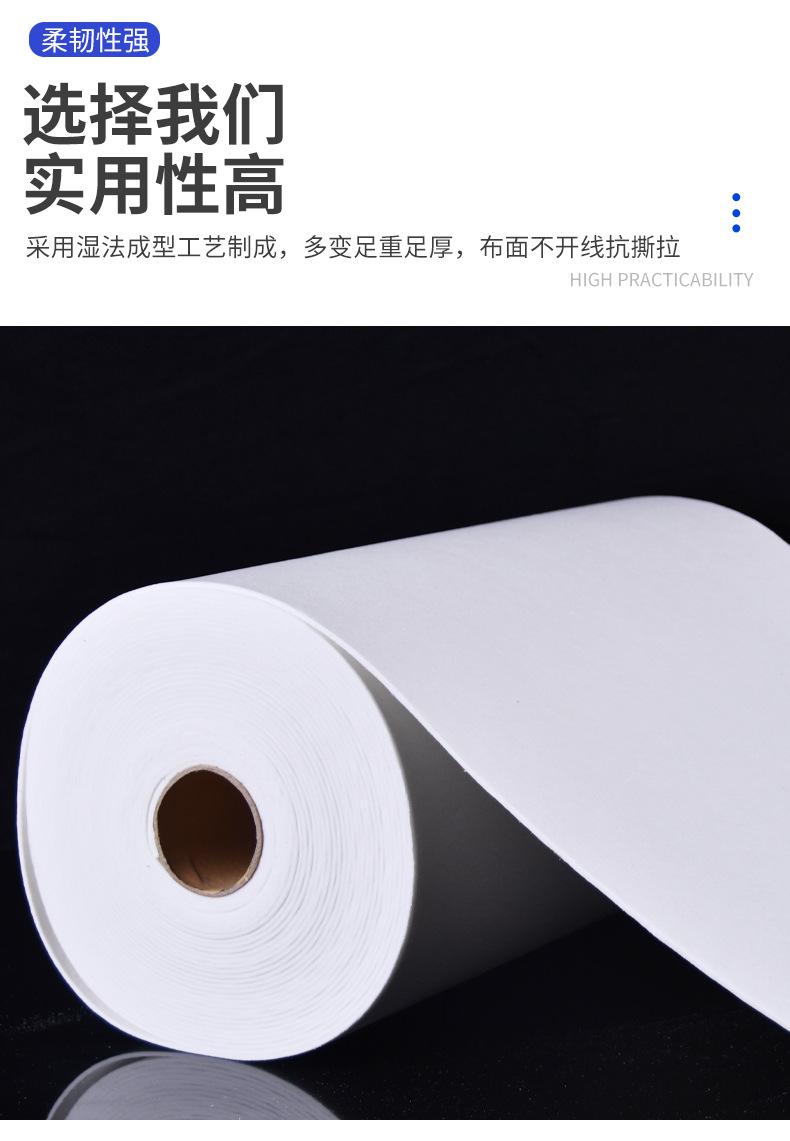 详情_04