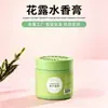 Bálsamo de Fragrância Floral Água Perfumada Purificador de Ar Desodorizador de Guarda-Roupa Bálsamo Sólido Ajustável Essência de Planta Fragrância para Carro