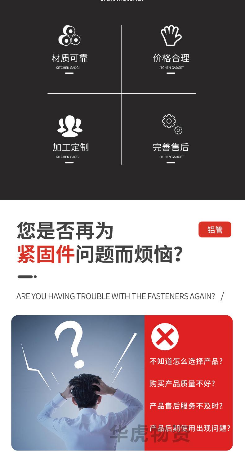 详情_02.jpg
