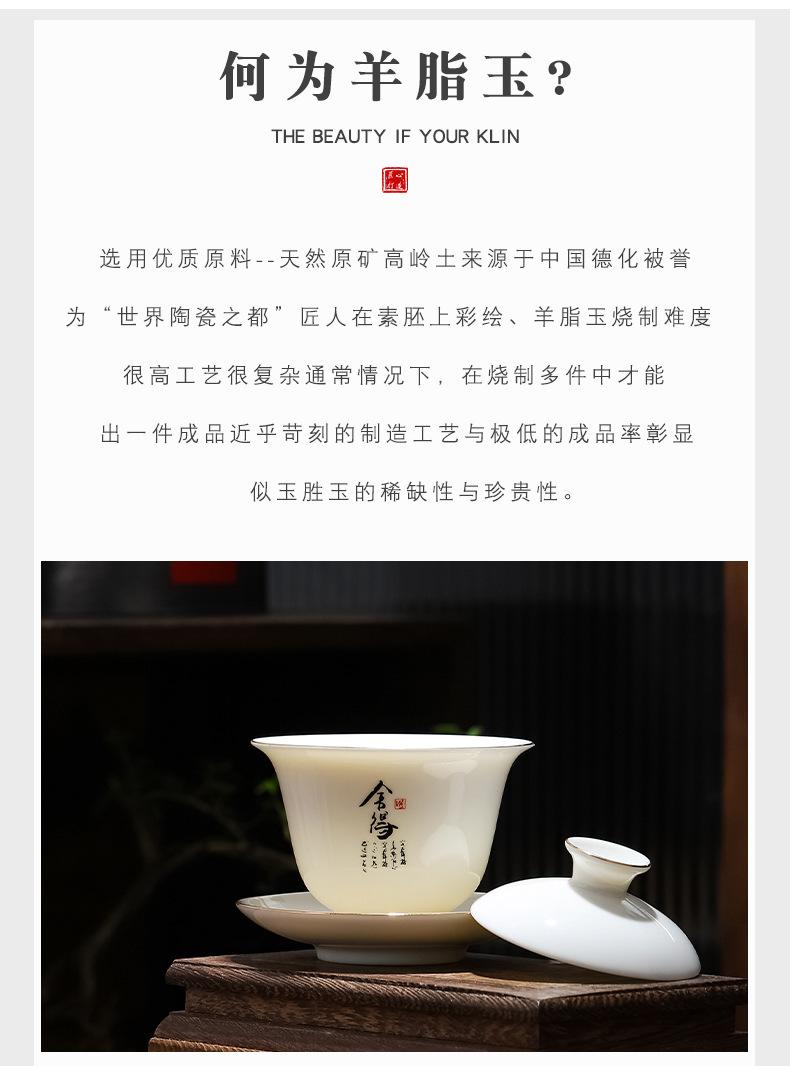 未标题-1_02.jpg