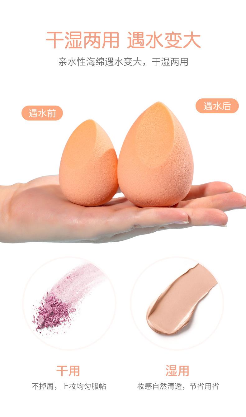 三格四格八格_06