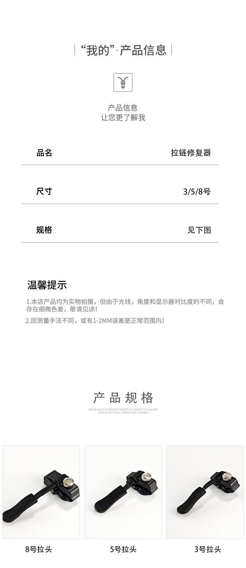 套版1-拷贝_07.jpg