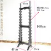 Estante de Piso de Múltiples Niveles de Doble Cara para Espadas y Sables, Estante para Flautas y Estante Universal para Armas de la Ciudad de Longquan