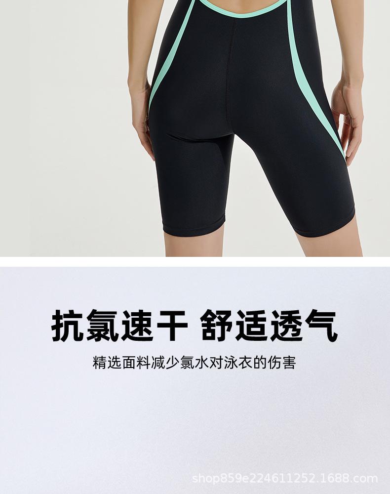 详情图_6.jpg