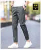 Pantalones de Hombre Semi-Elásticos de Nueve Puntos, Corte Recto Delgado, Estilo Delgado de Verano, Pantalones Casuales Versátiles Elásticos para Hombre