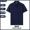 Camisa Polo de trabajo de alta gama con cuello de gaviota, impresión de logotipo personalizado, camiseta de verano fresca para negocios con bordado