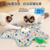Brinquedo Inteligente Elétrico para Gatos de Entretenimento Novo Modelo Transfronteiriço com Recursos de Autoentretenimento e Alívio do Tédio, Brinquedo de Pena para Gatos que Faz Som Dois em Um