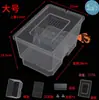 Caja de Cría a Prueba de Escape para Tortugas con Tapa, Caja de Aislamiento Transpirable para Crías de Tortuga, Mini Tanque de Contención Temporal de Plástico, Caja de Almacenamiento para Reptiles