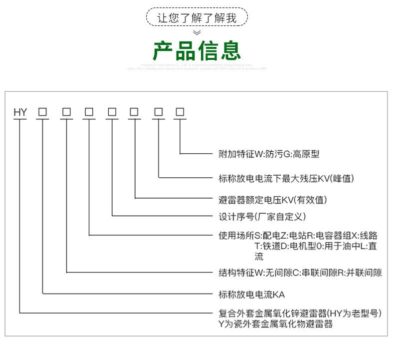 详情页_04.jpg