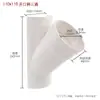Accesorios para Tubería de Drenaje de PVC Hoja Roja Reparación Rápida de Fugas en T de Silla Haff Parche 110 T con Apertura de Diámetro Variable