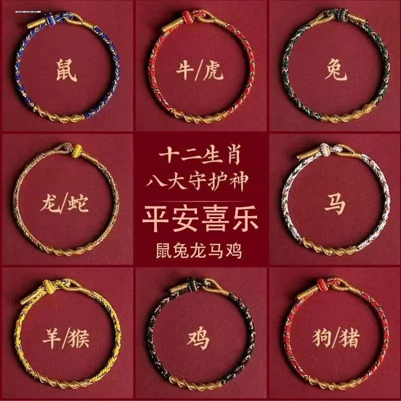 微信图片_20230724190442
