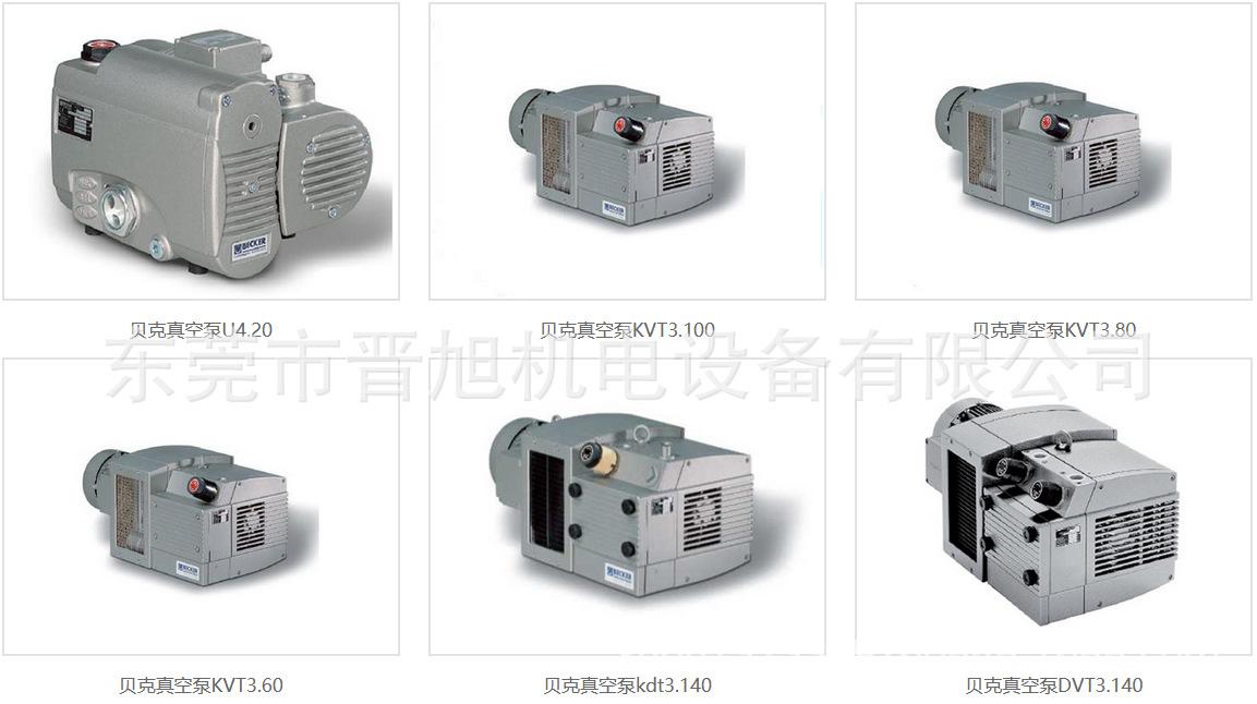 微信图片_202306301353103.png