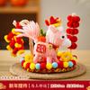 Regalos Hechos a Mano para Año Nuevo, Adornos Festivos para el Año del Caballo, Palitos Giratorios DIY para Niños, Materiales para Cubo de la Fortuna, Pequeños Regalos