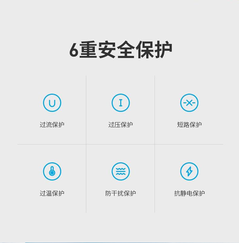 详情页_17