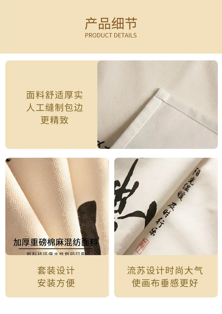 详情图片_3