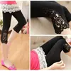 [Ventas Directas de Fábrica] Leggings de Encaje para Mujer, Delgados de Verano Elásticos con Aspecto Adelgazante Ajustados para Uso Interior y Exterior Pantalones Recortados Pantalones Medios