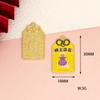 Cientos de Accesorios para Joyería DIY, Dijes Colgantes de Bendición Estilo Chino con Aceite de Aleación, Materiales Hechos a Mano