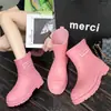 Botas de lluvia cortas para mujer Jundeng, modernas, combinan con todo, suela antideslizante, botas de lluvia, viaje en día lluvioso, moldeado integrado, zapatos de agua para mujer, zapatos de goma