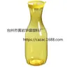 Botella de Plástico para Bebidas de Jugo de 500ml con Tapa Flip-Top y Buen Sellado Pet+Pp