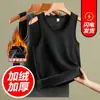 Chaleco térmico ultraespeso de forro polar zorro plateado con cuello redondo para hombre, forrado de forro polar, corte ajustado, capa base, cálido y que retiene el calor