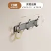 Gancho para Colgar sobre la Puerta, Perchero sin Taladro, Almacenamiento para la Entrada, Gancho para Abrigos de Pared, Colgador de Ropa para Baño