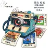 Ímãs de geladeira Qingdao adesivos decorativos magnéticos de madeira Shandong lembranças turísticas pontos turísticos wengchuang ímãs de geladeira atacado
