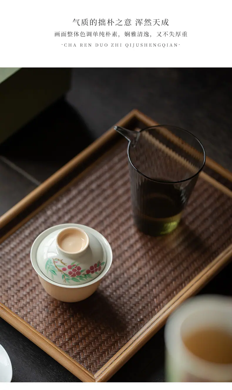 杏黄—手绘山童荔果—君安盖碗_09.