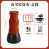 Bote de Moxibustión de Piedra Negra Facial, Moxibustión Flor de Durazno, Masajeador Eléctrico Calefactor para Levantar el Rostro en Casa, Equipo de Moxibustión para Salón de Belleza