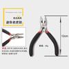 Alicates Multifuncionales para Manualidades DIY, Pinzas de Banco, Pinzas de Corte Diagonal, Pinzas de Punta Fina, Mini Herramientas para Joyería, Venta Directa del Fabricante