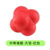 Bola de reação de bola hexagonal bola sensível bola de mudança de direção rede de penas tênis de mesa dispositivo de treinamento ágil bola de reação de velocidade para crianças