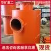 Protección contra sobrepresión Sello de agua y dispositivo a prueba de explosiones Material resistente al desgaste Sello de agua y dispositivo a prueba de explosiones Fbq-1 Sello de agua y dispositivo a prueba de explosiones