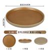 Plato de Res para Fondue Estilo Montaña de Melamina, Shabu de Res, Bol de Cuerno de Res, Plato de Res con Bordes Elevados, Sabor Estilo Montaña