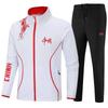 Primavera e Outono Aparência de Grupo Wushu Roupa Esportiva de Casal Roupa Esportiva Roupa de Classe Escolar Roupa de Grupo Roupa para Atividade Estampa