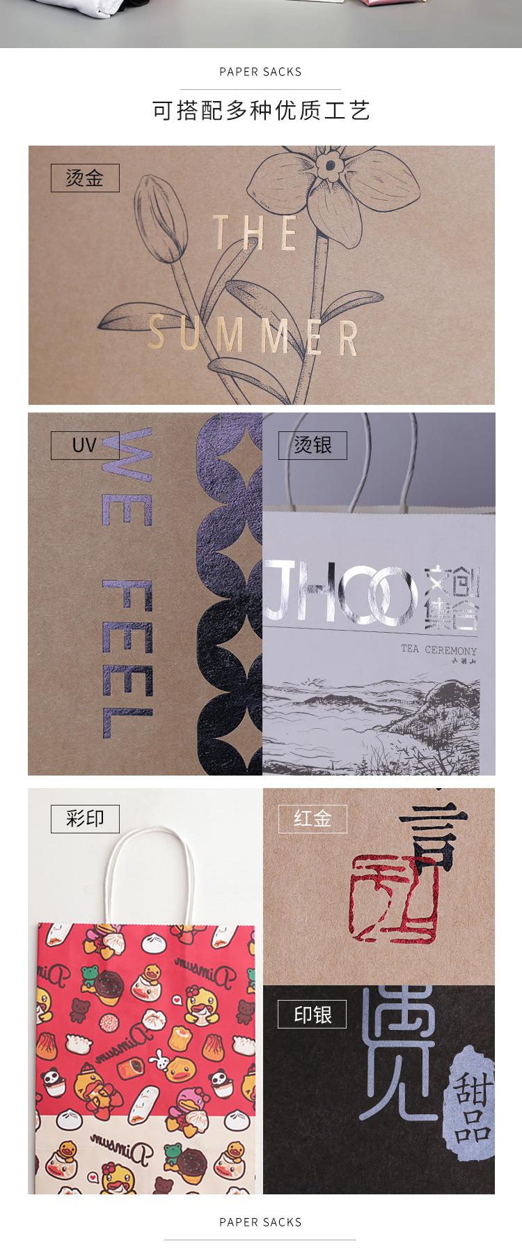 初印_03.jpg