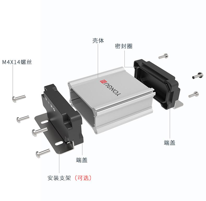 FS-TM-M06详情页_05.jpg