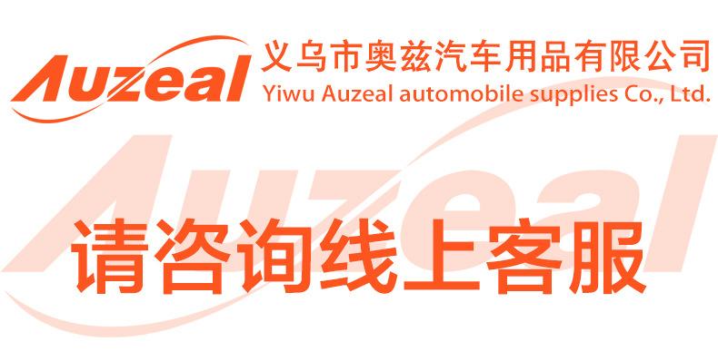 联系方式