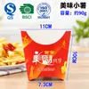 E-commerce Transfronteiriço Caixa de Batata Frita Logo Personalizado Embalagem Descartável para Lanches para Levar Caixa para Assar Caixa de Papel à Prova de Óleo