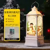 Muñeco de nieve brillante de Navidad Linterna de viento pequeña Adorno de escritorio Decoración de árbol de Navidad Luz nocturna Regalo de cumpleaños