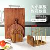 Madera de acacia madera maciza tabla de cortar estante de almacenamiento cocina multifuncional escurridor estante para tapas de ollas estante para tablas de cortar estante para tabla de rodar
