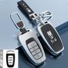 Funda para llave h5 de bandera roja aplicable 2022 hs5 carcasa h9 bolsa hs7 metal de alta calidad coche llavero especial hombres y mujeres
