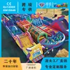 Comercio Exterior Transfronterizo Móvil Castillo Inflable Nuevo Castillo Inflable Puesto Cuadrado Castillo Inflable Travieso para Niños