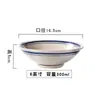 Cuenco Rústico Antiguo, Pequeño Cuenco Cerámico Retro Nostálgico con Borde Azul de Doble Línea, Plato Cuenco, Cuenco de Condimentos para Hot Pot Comercial, Cuenco para Arroz al Vapor, Cuenco para Fideos