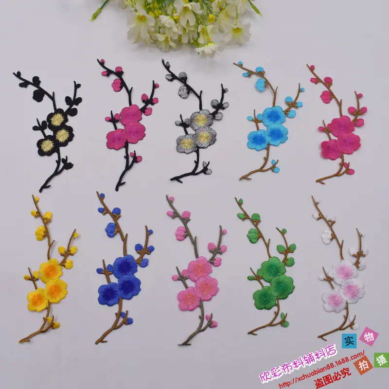 H1033#烫花.JPG