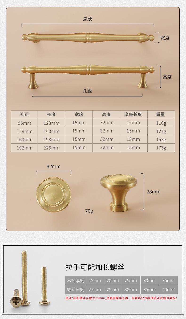 详情_01_04.jpg