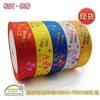 Cinta de Lunares 2.5cm Cinta de Cumpleaños Lazo para Pastel Caja de Regalo Cinta Cinta 10 m 1 Rollo Cinta de Hilo