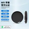 Localizador Global Anti-Pérdida Findmy Es Adecuado para Vehículos Eléctricos Infantiles Apple, Collares para Mascotas, Localizador de Seguimiento para iOS, GPS