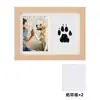 Porta-Retrato de Pata de Animal de Estimação Transfronteiriço Exibição DIY Pata de Gato 7 polegadas Pata de Cachorro Almofada de Tinta Moldura de Exibição de Papelão