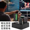 Para XBOX Series X Mango Inalámbrico Batería Base de Carga de Batería 4 en 1 Mango ONE S Elite