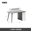 Escritorio Financiero Escritorio y Silla Combinación Empresa 4 Personas 6 Doble Escritorio de Oficina Simple Escritorio para Personal de Oficina